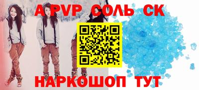 MDMA Premium VHQ Туймазы