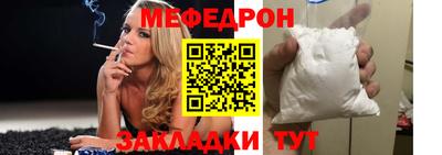 Альфа ПВП Усть-Джегута