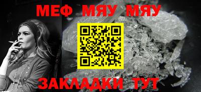 дистиллят марихуана Тулун