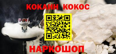 MDMA Premium VHQ Туймазы