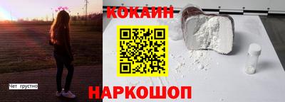 дистиллят марихуана Тулун