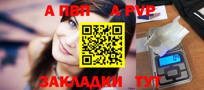каннабис Тула