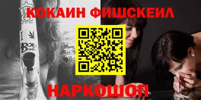 дистиллят марихуана Тулун