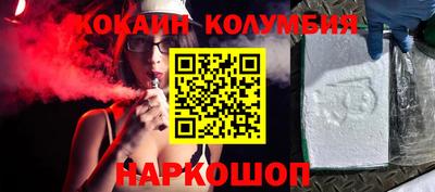 дистиллят марихуана Тулун