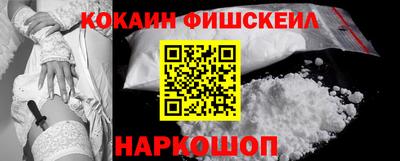 дистиллят марихуана Тулун