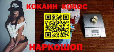 mdpv Усть-Илимск