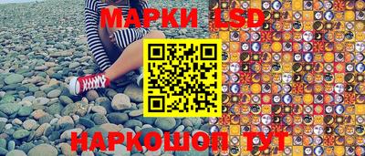каннабис Тула