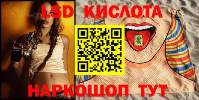 mdpv Усть-Илимск