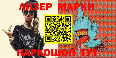 MDMA Premium VHQ Туймазы