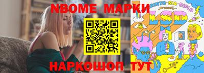 дистиллят марихуана Тулун