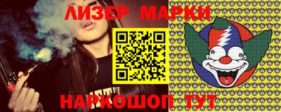 MDMA Premium VHQ Туймазы