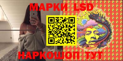 MDMA Premium VHQ Туймазы