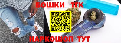 MDMA Premium VHQ Туймазы