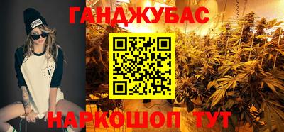 Альфа ПВП Усть-Джегута