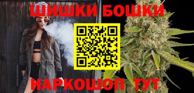 дистиллят марихуана Тулун