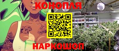 дистиллят марихуана Тулун