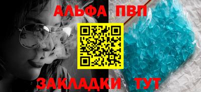каннабис Тула