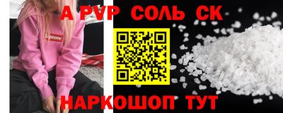 MDMA Premium VHQ Туймазы