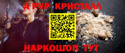 MDMA Premium VHQ Туймазы
