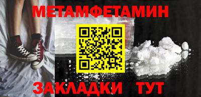 mdpv Усть-Илимск