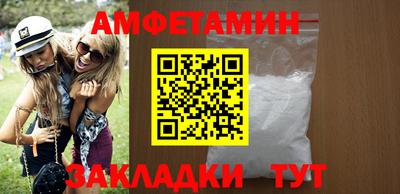 дистиллят марихуана Тулун
