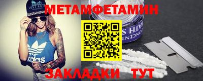 каннабис Тула