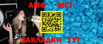 mdpv Усть-Илимск