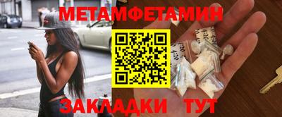 дистиллят марихуана Тулун
