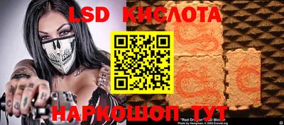 каннабис Тула